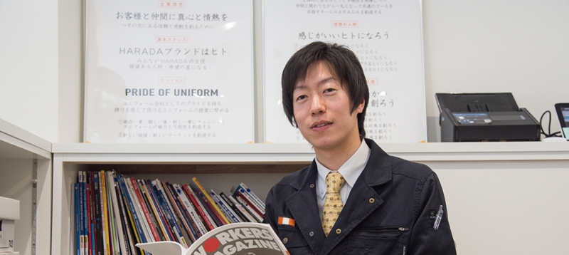 内藤 圭昭