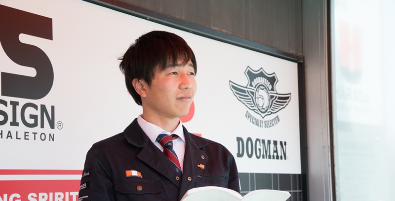 松尾 拓哉