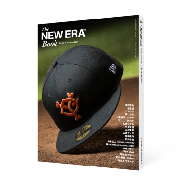 The New Era® BookにMSTが掲載されます