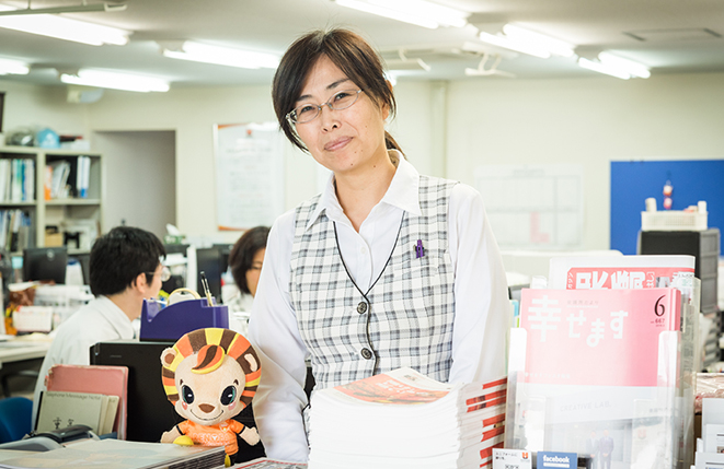 長谷三佳
