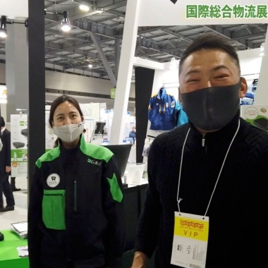 OUCチャンネルVOL.5を公開しました