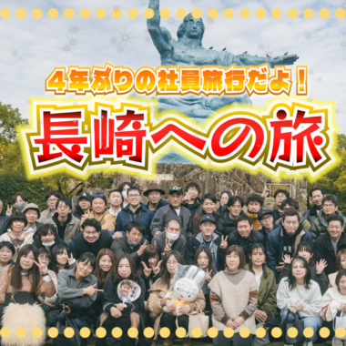 はらだ本気チャンネル_はらチャン！#035を公開しました