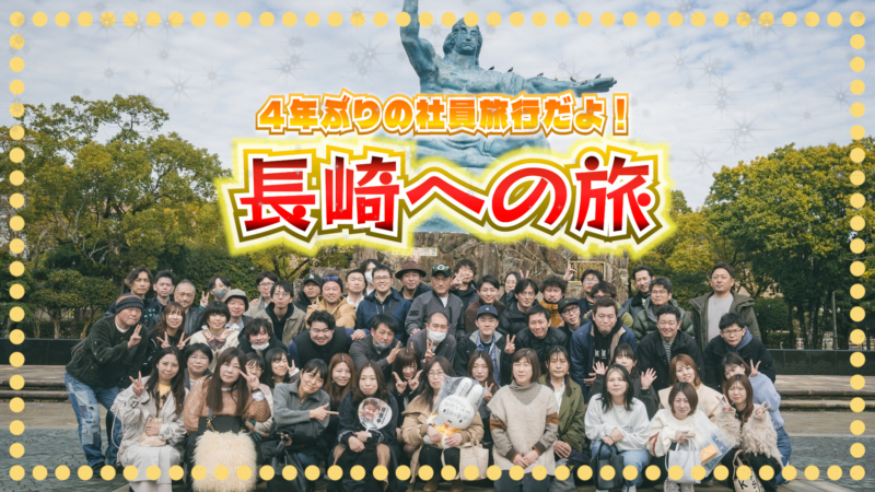 はらだ本気チャンネル_はらチャン！#035を公開しました