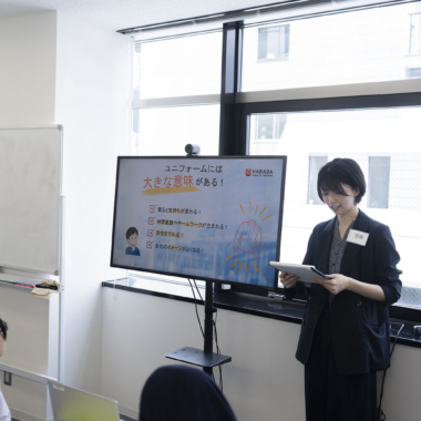 愛知県西尾市立西尾中学校の皆さまにご来社いただきました
